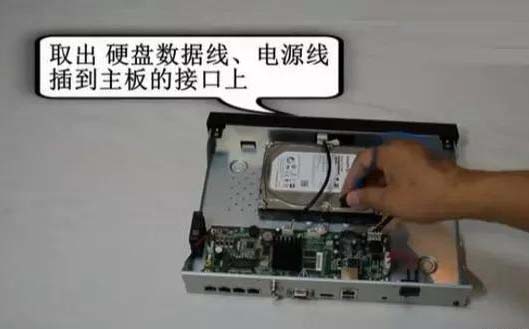 安裝監控、監控安裝